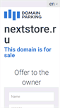 Mobile Screenshot of nextstore.ru